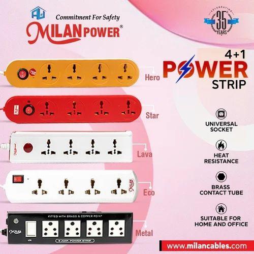 4+1 પાવર સ્ટ્રીપ