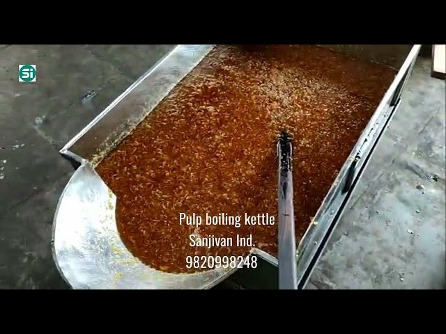 કોસ્મેટિક બોઇલિંગ કેટલ
