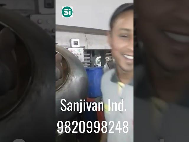 भूनने का कोटिंग पैन