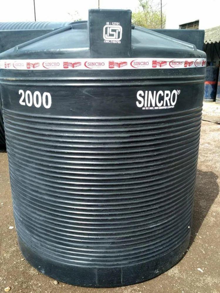 1500 Litres Sincro Water Storage Tank