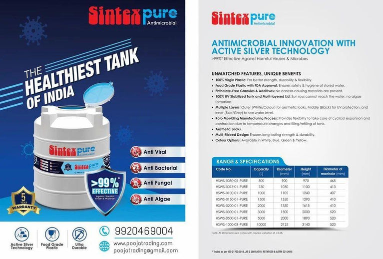 750 Liters Sintex Triple Layer Water Tank