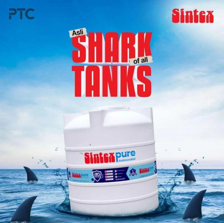 750 લિટર સિન્ટેક્સ ટ્રિપલ લેયર પાણીની ટાંકી