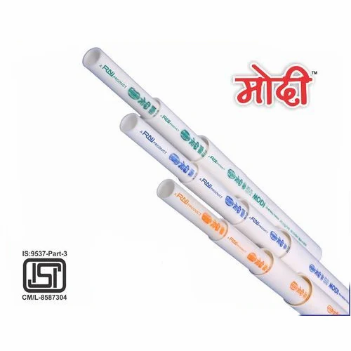 પીવીસી નળી પાઇપ્સ