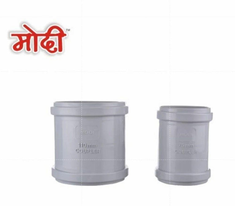પીવીસી Swr કપ્લર્સ