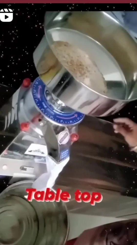 1.5 HP MAHHY ઔર ઘંટી અટ્ટા ચક્કી