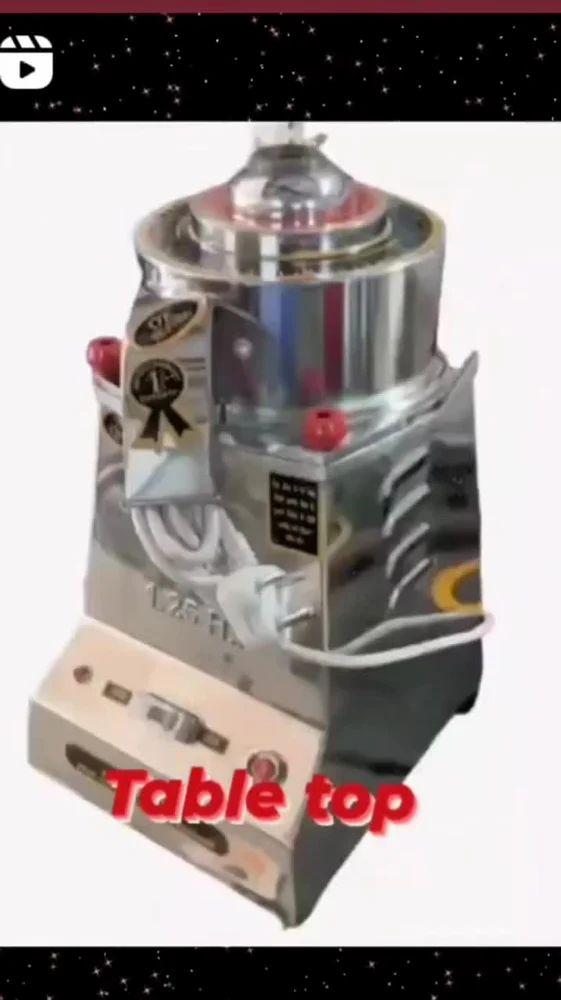 1.5 HP MAHHY ઔર ઘંટી અટ્ટા ચક્કી