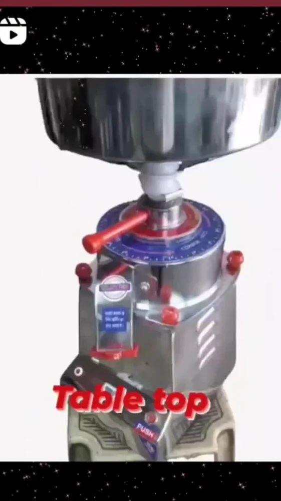 1.5 HP MAHHY ઔર ઘંટી અટ્ટા ચક્કી