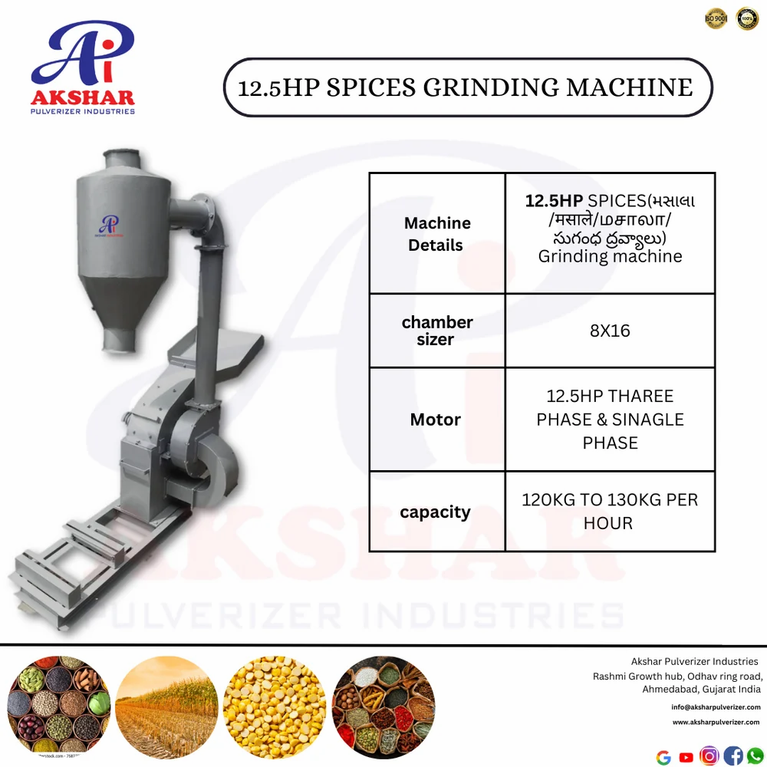 10HP Spice Grinding Machine
