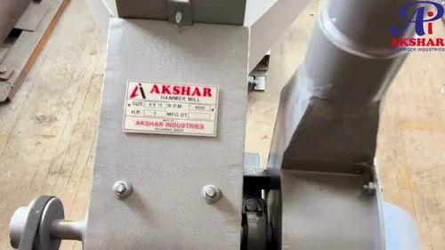 10HP સ્પાઇસ ગ્રાઇન્ડીંગ મશીન