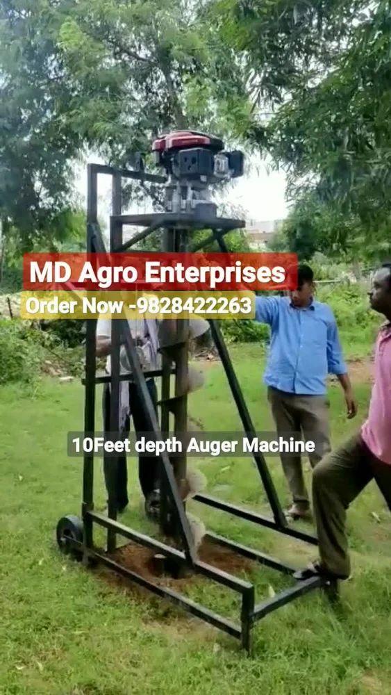 10 ફીટ હોલ ડિગિંગ મશીન જયપુર