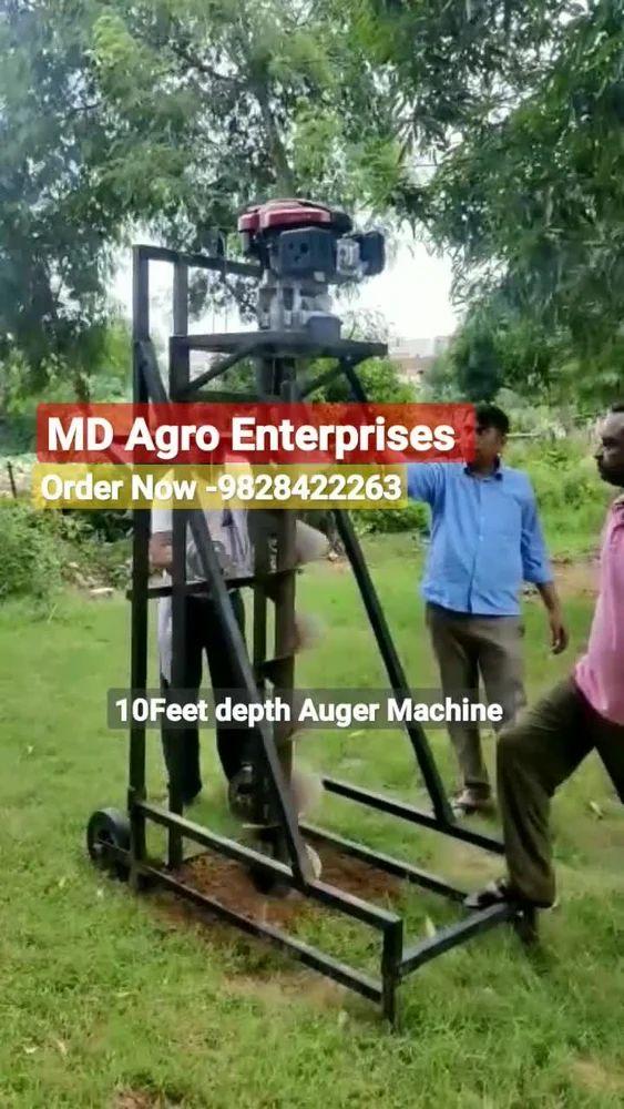 10 ફીટ હોલ ડિગિંગ મશીન જયપુર