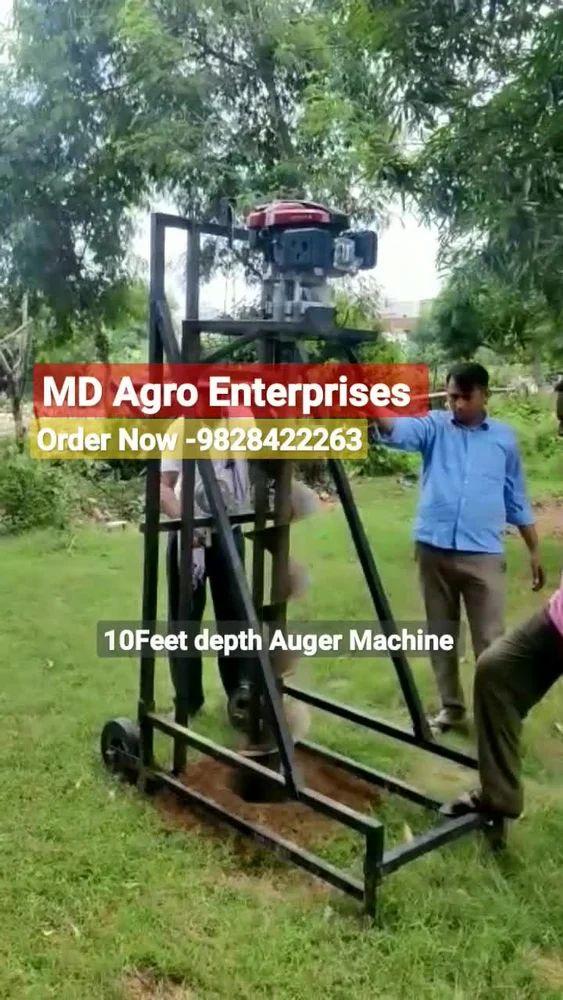 10 ફીટ હોલ ડિગિંગ મશીન જયપુર