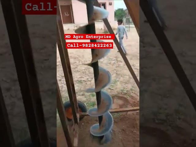 10 Feet Hole Digging Machine Jaipur