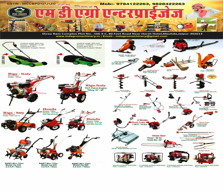 10 HP 186FA KAMA ડીઝલ એન્જિન બેક રોટરી