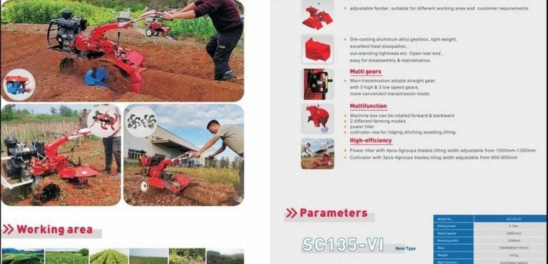 10 Hp બેક રોટરી (કામ એન્જિન) પ્રીમિયમ ગુણવત્તા