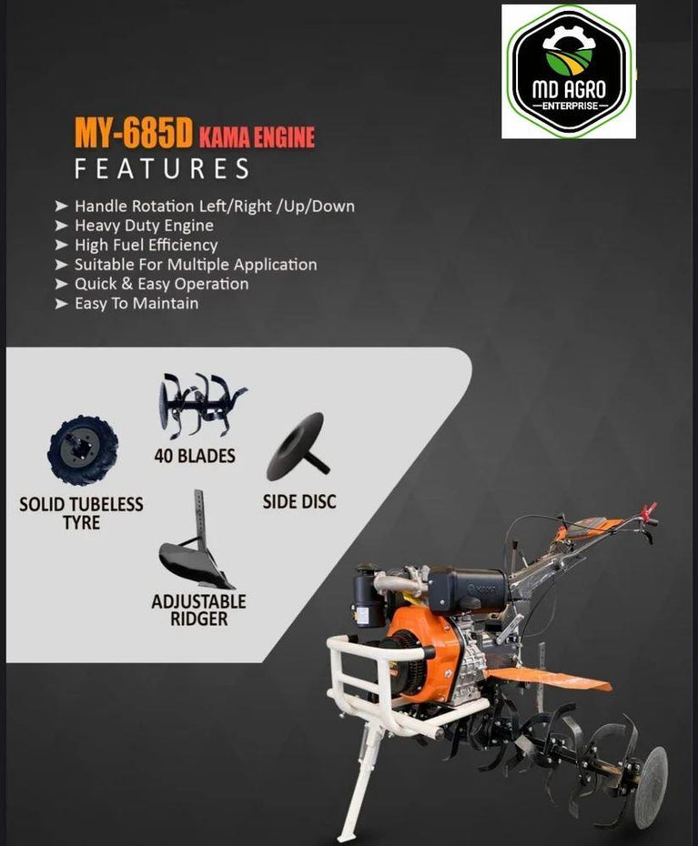 10 Hp કામા એન્જિન ( માય 685D ) ખૂબ જ પ્રીમિયમ રેન્જ