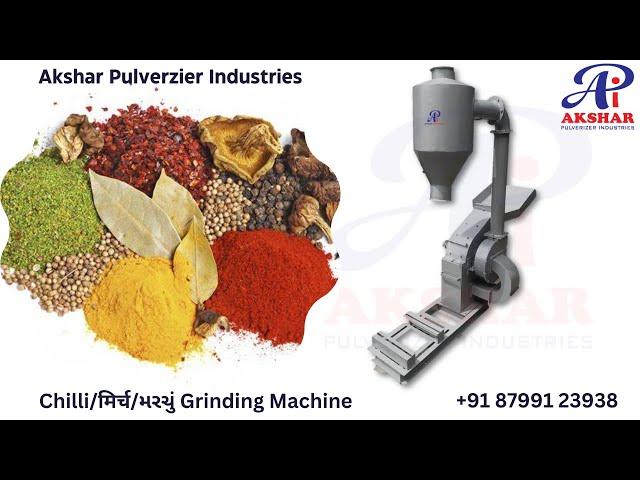 10 Hp Masala Udyog Machine Price 100 Kg/Hr