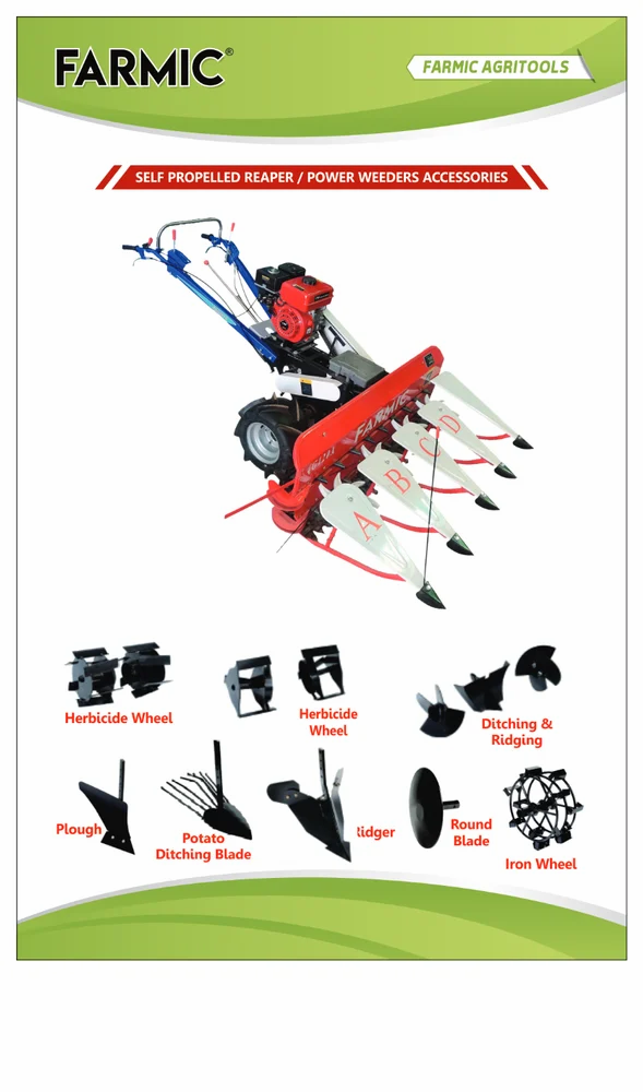 10hp (4Stoke) ફાર્મિક પાવર ટીલર