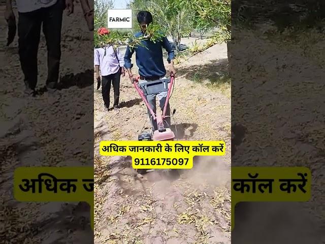 10hp (4Stocke) Farmic Power Tiller