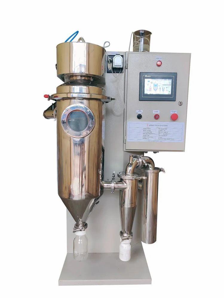 1250 mm Laboratory Spray Dryer