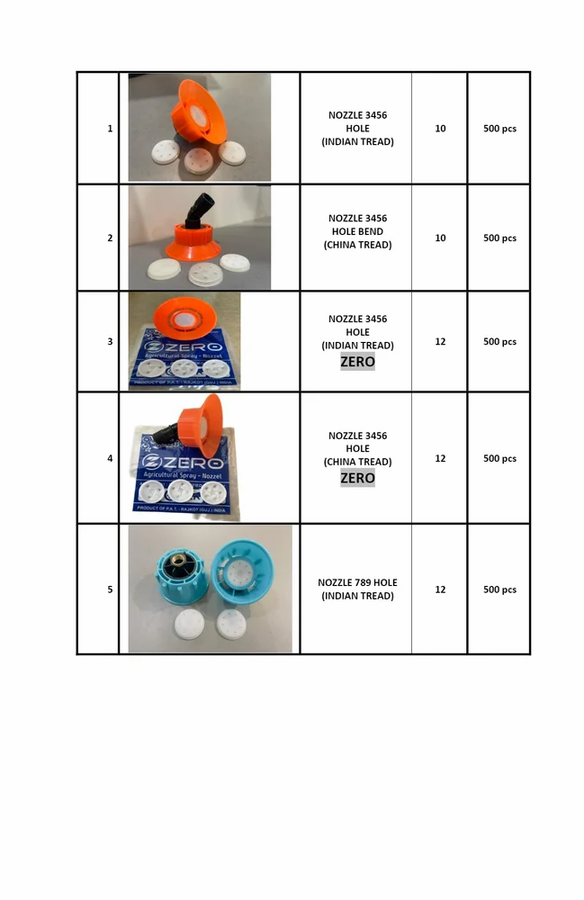12V 14Ah સીલબંધ લીડ એસિડ બેટરીઓ