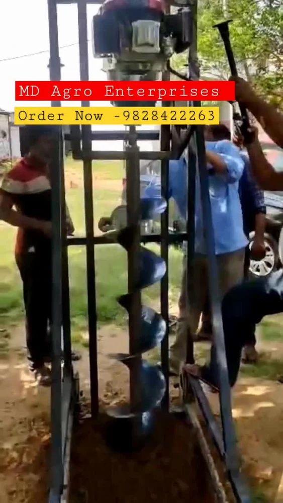 12 ઇંચ દયા 10 ફીટ ડેપ્ટ ટ્રોલી ધરતી ઔગર