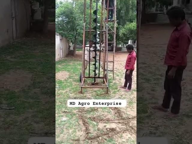 12 inch Daya 10 feet Dept Trolly earth auger