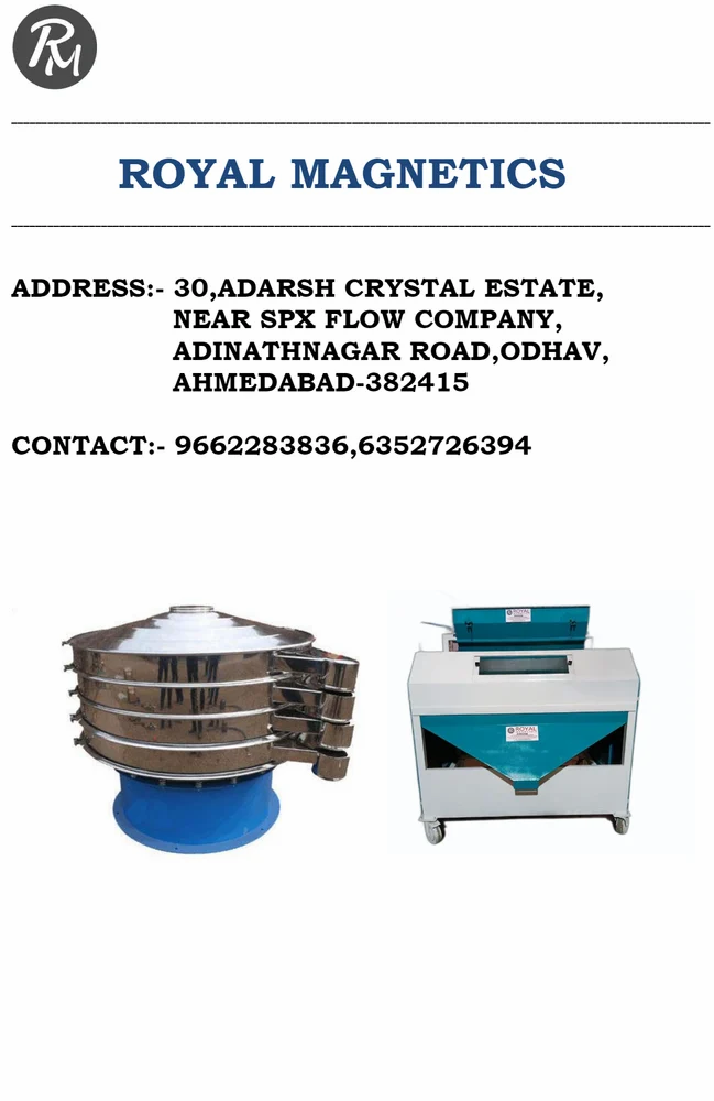 1500mm SS Vibro Sifter મશીન