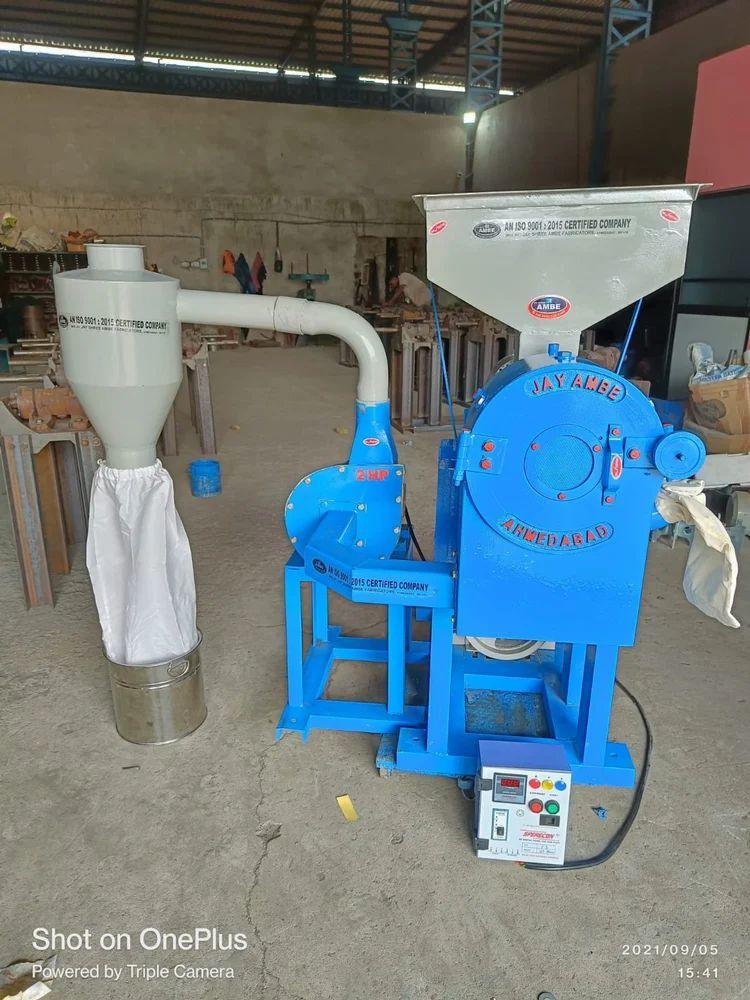 ચક્રવાત સાથે 15+2 HP કોમર્શિયલ ફ્લોર મિલ