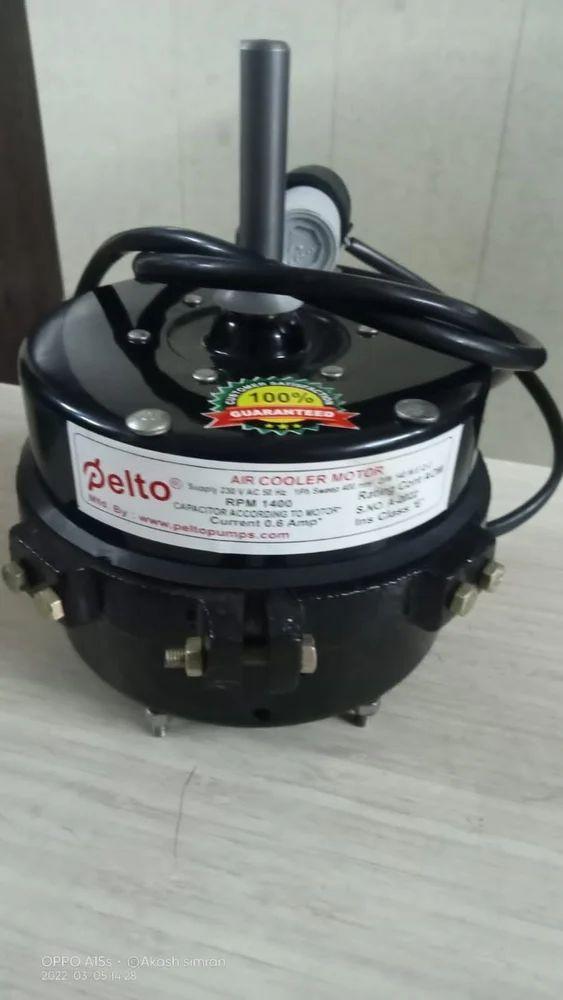 18 ઇંચ એક્ઝોસ્ટ ફેન મોટર