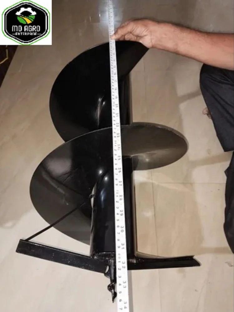 ટ્રોલી સાથે 196 સીસી અર્થ ઓગસ્ટ