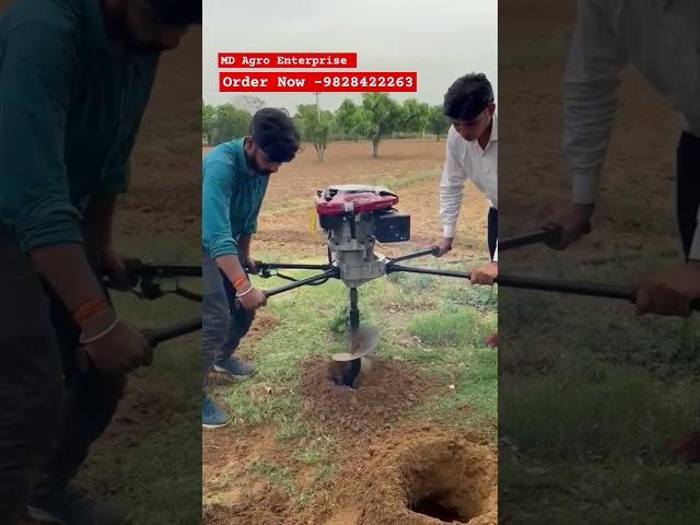 196 Cc Earth Augur With Trolly