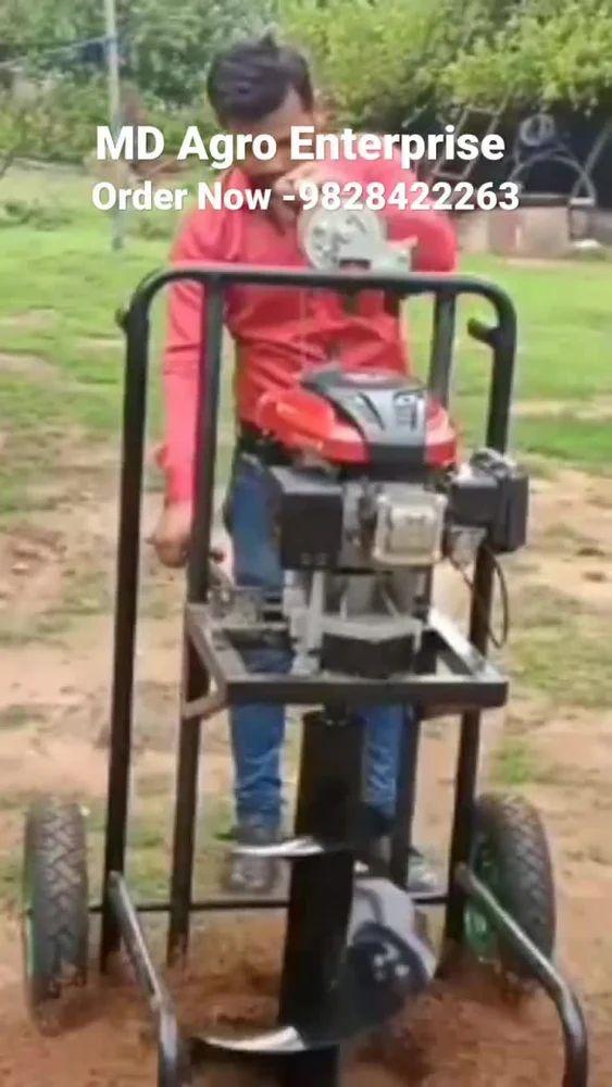 196 સીસી એન્જિન