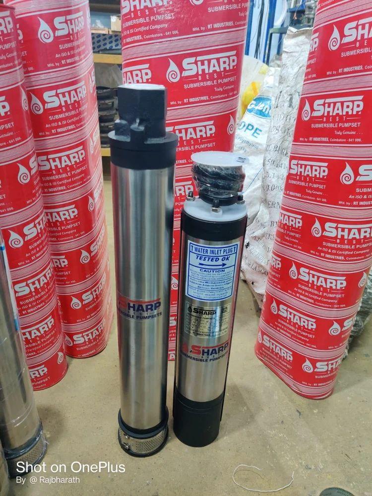 1HP બોરવેલ સબમર્સિબલ પંપ
