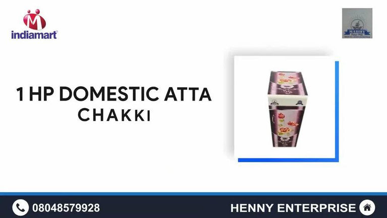 1 एचपी स्टेनलेस स्टील घरेलू आटा चक्की