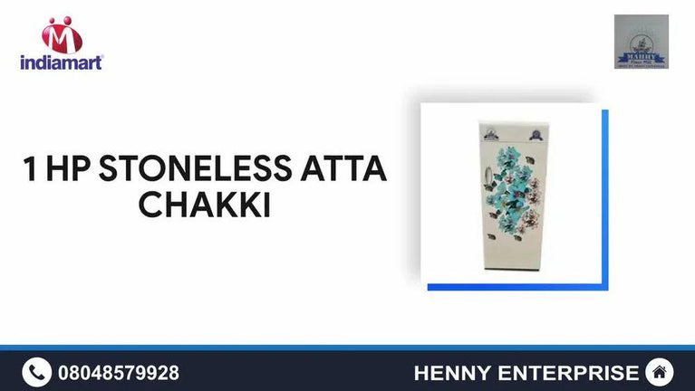 1 एचपी स्टेनलेस स्टील घरेलू आटा चक्की