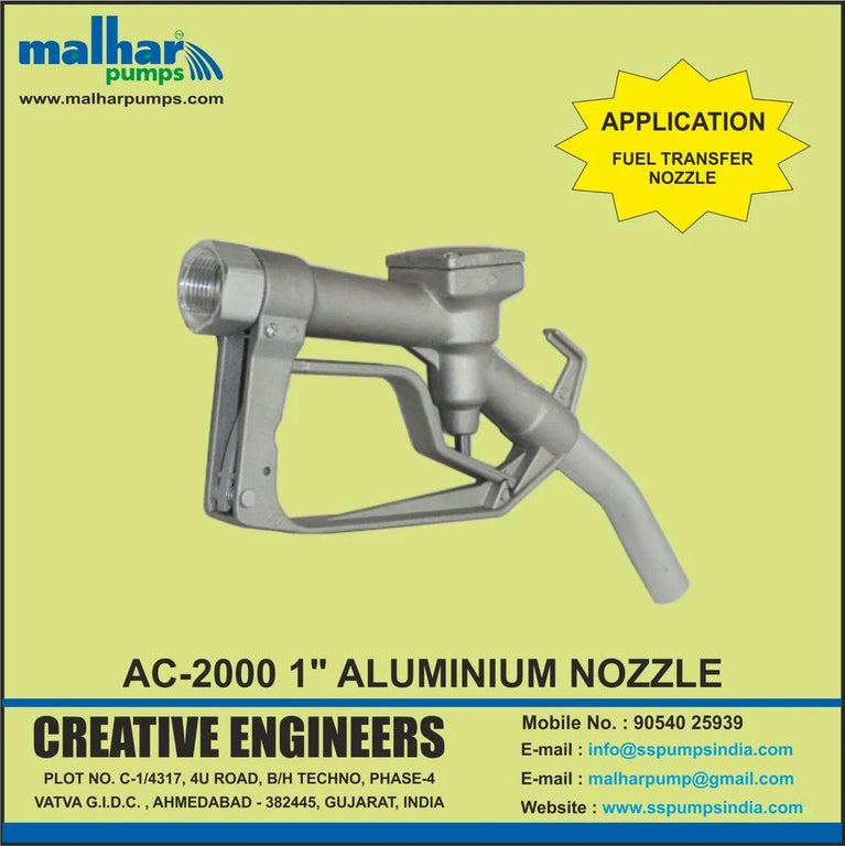 1" Manual Aluminum Nozzle