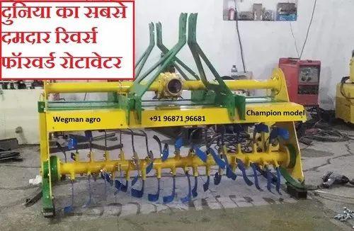2.5feet Reverse Forward Rotavator