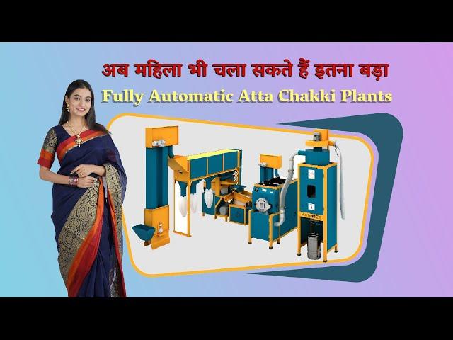 200kg Commercial Flour Plant