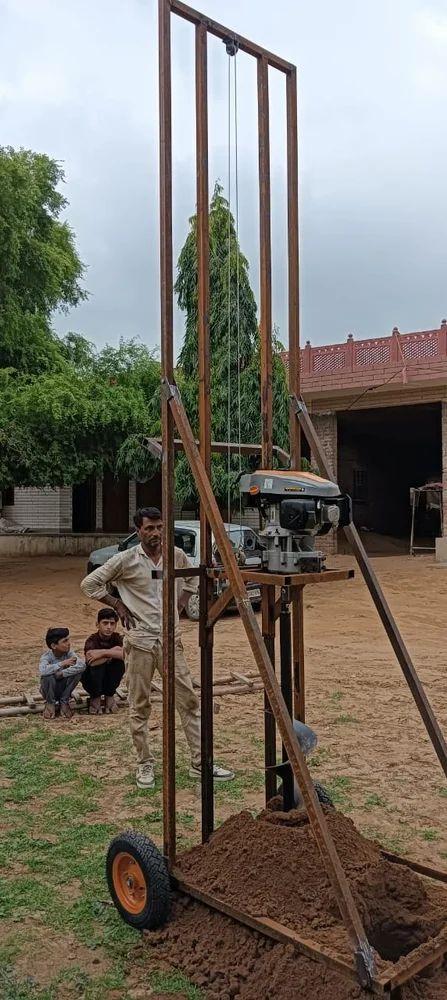 15 ફીટ ટ્રોલી ઓગર સાથે 224 સીસી અર્થ ઓગર