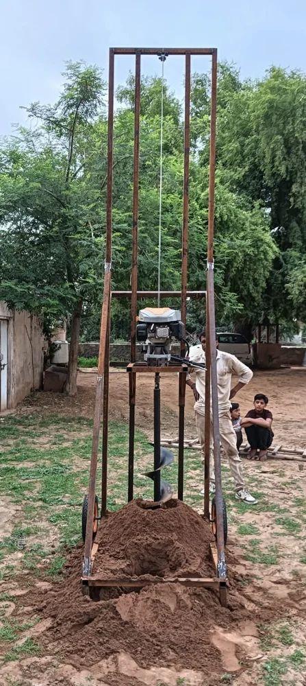 15 ફીટ ટ્રોલી ઓગર સાથે 224 સીસી અર્થ ઓગર