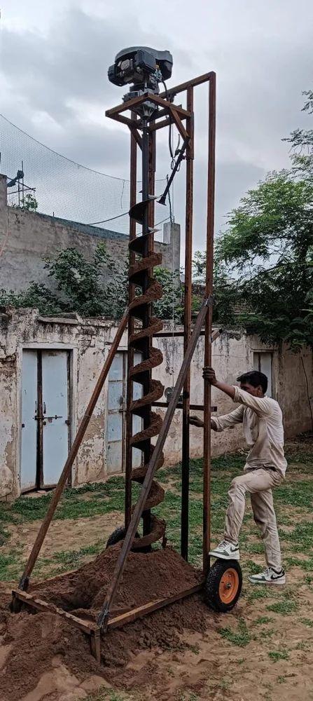 15 ફીટ ટ્રોલી ઓગર સાથે 224 સીસી અર્થ ઓગર