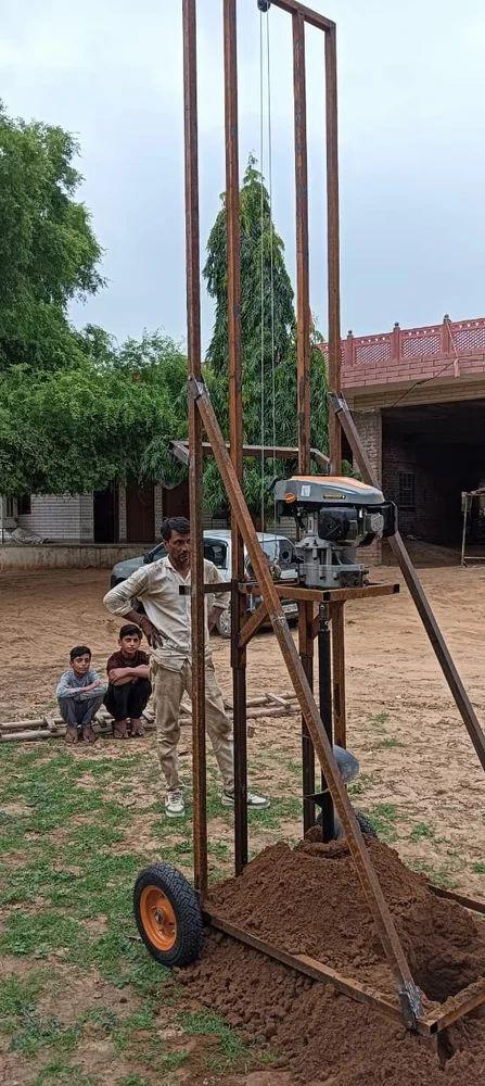 15 ફીટ ટ્રોલી ઓગર સાથે 224 સીસી અર્થ ઓગર