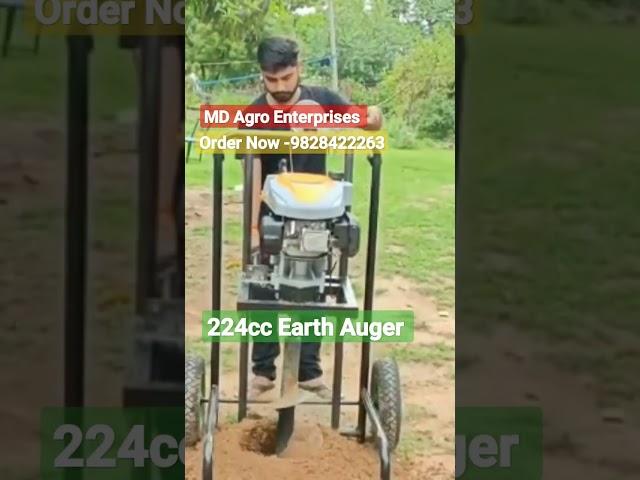224 cc Earth Auger Machine