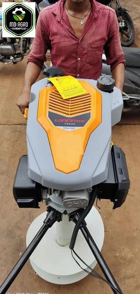 224 સીસી અર્થ ઓગર મશીન