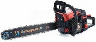 22" Petrol Chainsaw 58 CC