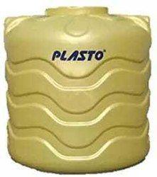 240 Litre Water Tank