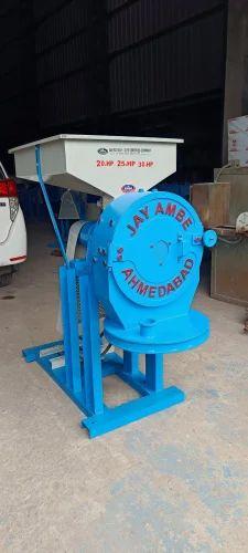 25 HP Double Stage Pulverizer