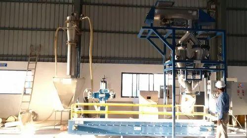 25 કિલો બેગિંગ સિસ્ટમ