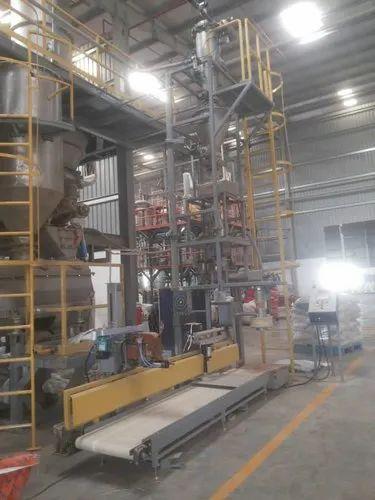 25 કિલો બેગિંગ સિસ્ટમ